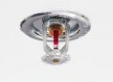Kwikfynd Fire and Sprinkler Services
ravenswoodqld